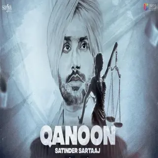 Qanoon