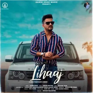 Lihaaj