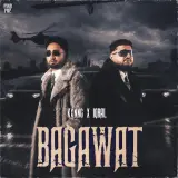 Iqbal