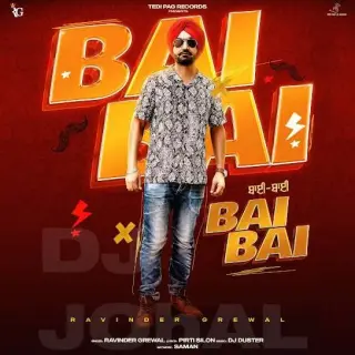 Bai Bai