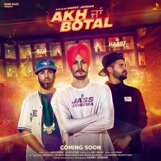 Akh Ja Botel Ft Byg Byrd