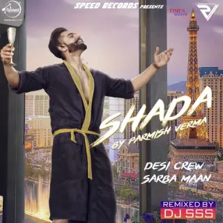 Shada Remix