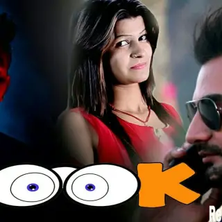 Look