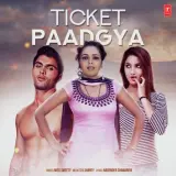 Ticket Paadgya