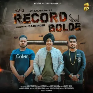 Record Bolde