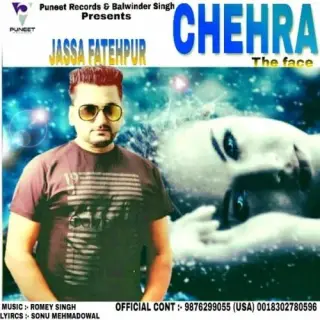 Chehra The Face