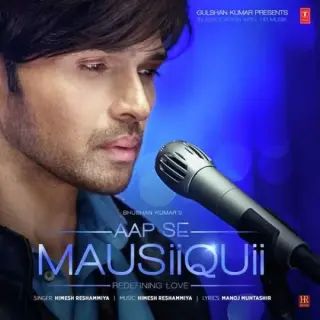 Aap Se Mausiiquii (International Mix by Dj Chetas)