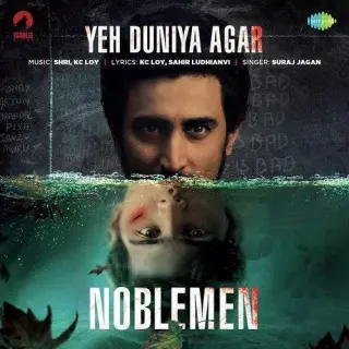 Yeh Duniya Agar (Noblemen)