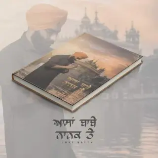 Assa Babbe Nanak Te