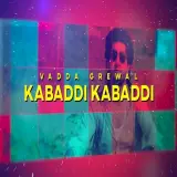 Kabaddi Kabaddi
