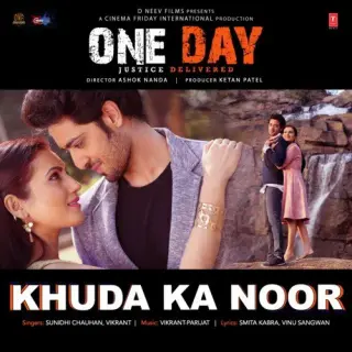 Khuda Ka Noor (One Day Justice Delivered)