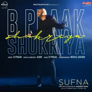 Shukriya (Sufna)
