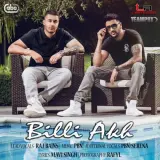 Billi Akh Ft PBN