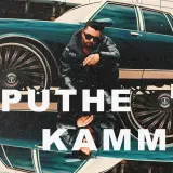 Puthe Kamm