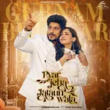 Pyar Jeha Jataun Wala