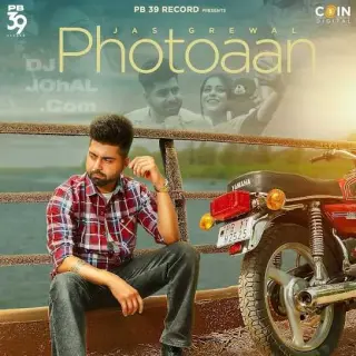 Photoaan