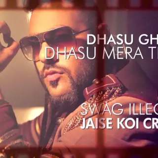 Sonata - Karo Toh Shaan Se