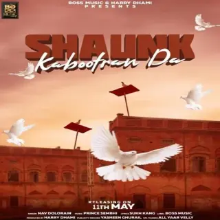 Shaunk Kabootran Da (Full Song)