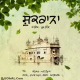 Shukrana