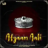 Afgaan Aali