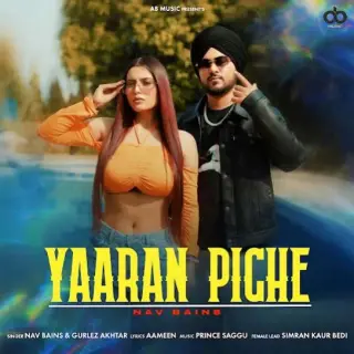 Yaaran Piche Ft. Gurlez Akhtar