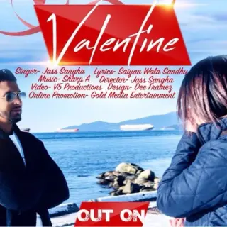Valentines Day