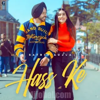 Hass Ke