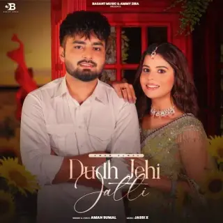 Dudh Jehi Jatti