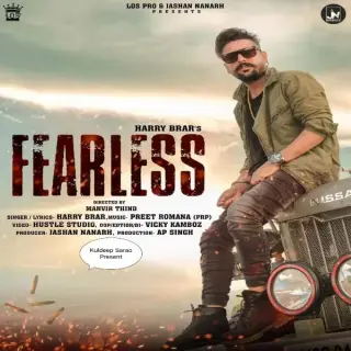 Fearless
