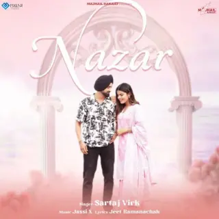 Nazar