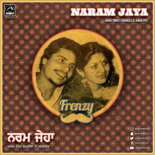 Naram Jaya Ft. Amarjyot