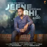 Jeene Bhi De (Unplugged Cover)