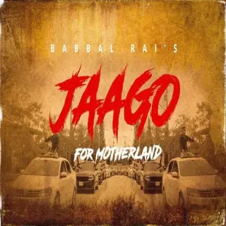 Jaago for Motherland