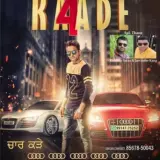4 Kaade