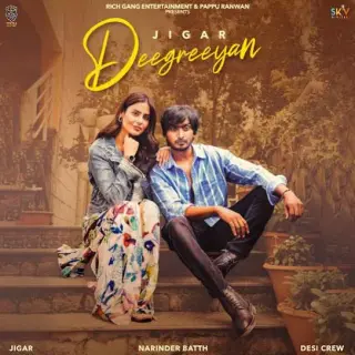 Deegreeyan