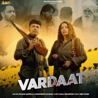 Vardaat