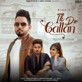 Ik Do Gallan