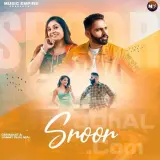 Sroor