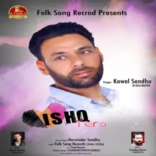 Ishq Tera
