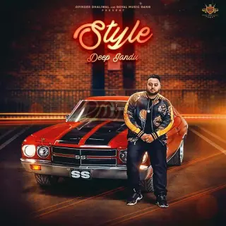 Style Ft. Lally Mundi