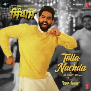 Tolla Nachda (Singham)