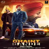 Ghaint Bande Ft. Preet Hundal