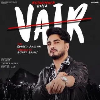 Vair Ft. Gurlez Akhtar