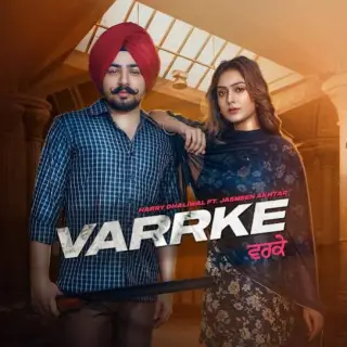 Varrke