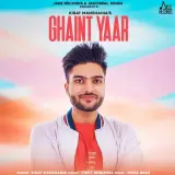 Ghaint Yaar