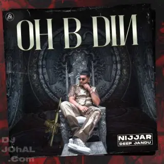Oh B Din