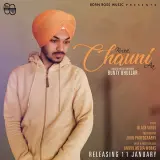 Kinna Chauni Aa
