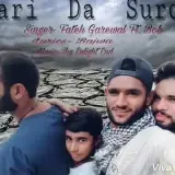 Yaari Da Saroor