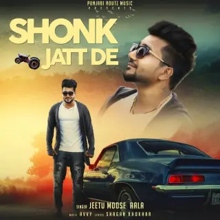 Jeetu Moose Aala