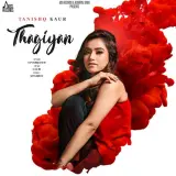 Thagiyan Ft. G Guri